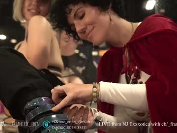 hardcore cam girl tantric_eden_ image #1942557