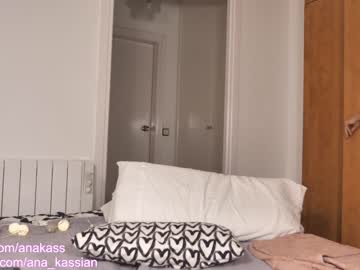 hardcore cam girl bunnyblondy image #906489