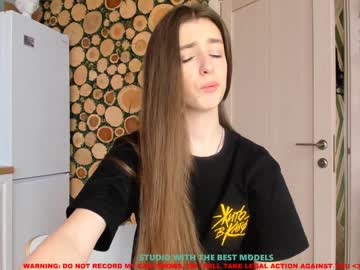 hardcore cam girl coy_amina image #566853