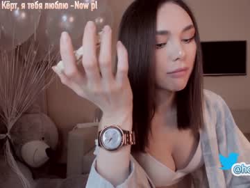 hardcore cam girl hollyextra image #720815