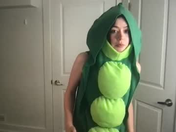 hardcore cam girl littlesugarpea image #3440650