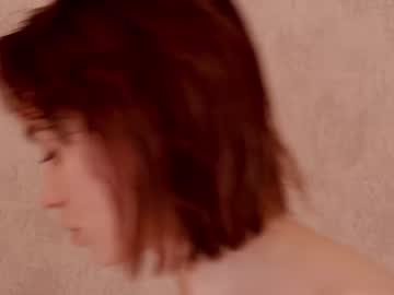 hardcore cam girl shycinderella image #949324