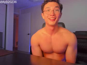hardcore cam man abbuddy920236 image #3184002