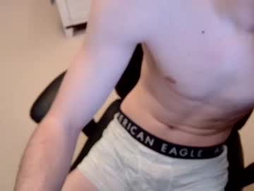 basketballboi007 hardcore cam