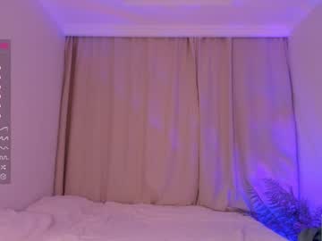 hardcore cam girl amandamedrano image #2723245