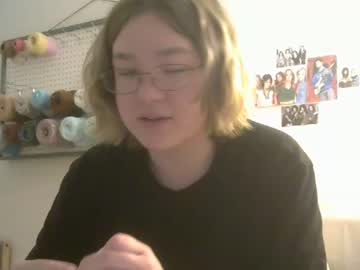 hardcore cam girl ftarh18 image #2946193