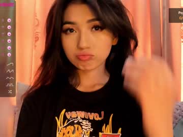 hardcore cam girl iminako image #987897