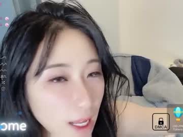 hardcore cam girl abby_chuchu image #3849984