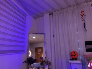 hardcore cam girl maxinegh_ image #200407