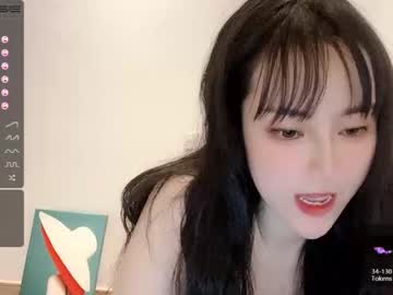 hardcore cam girl abby_youyou image #944228