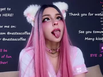 hardcore cam girl nesteacoffee image #2810700