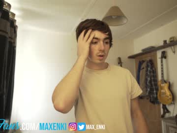 hardcore cam man maxenki image #1117169