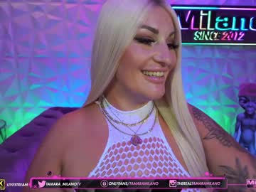 hardcore cam girl tamaramilano image #1682243