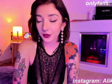 hardcore cam girl thecosmicgirl image #2343933