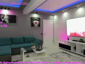 hardcore cam girl haileygrx image #1305262