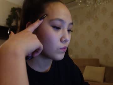 hardcore cam girl binnawon image #1983982