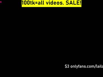 hardcore cam girl laila_laurent image #1859787