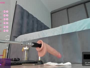 hardcore cam girl sia_woori image #4535258
