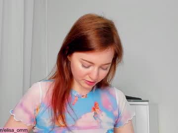 hardcore cam girl _elisa_omm_ image #763979