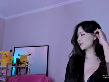 hardcore cam girl u_needed_me_ image #2619604