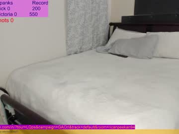 hardcore cam couple ricanpeekan94 image #2478710