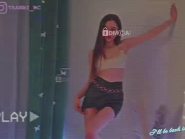 hardcore cam girl taanni_bc image #2924863