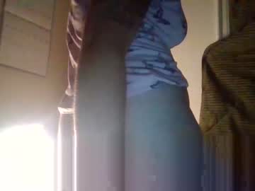 bbysquirt96 hardcore cam