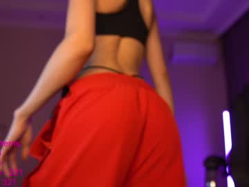 hardcore cam girl lindamei image #166889