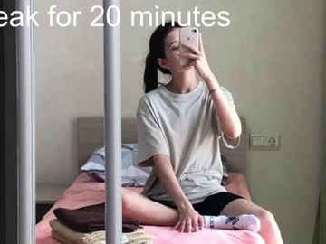hardcore cam girl amandamedrano image #2041407