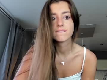 hardcore cam girl coy_amina_ image #2039466