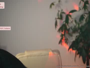 hardcore cam girl its_jessi image #166333
