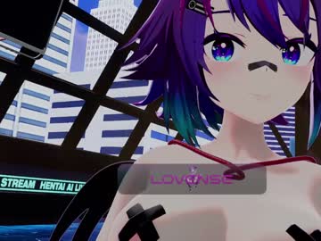 hardcore cam girl projektmelody image #4553604