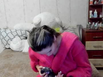 hardcore cam girl emmika_ image #1746210