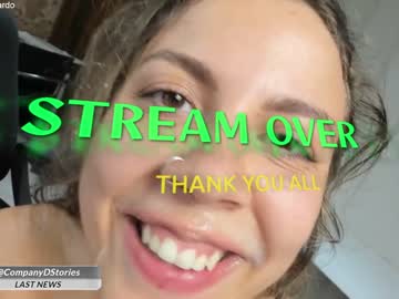 hardcore cam girl daily_stories image #4085012