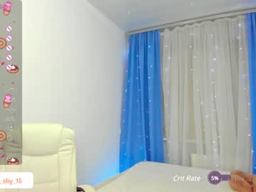 hardcore cam girl emmika_ image #4128613