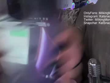 hardcore cam girl milkingmommy image #2231618