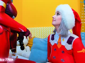hardcore cam girl arikajoy image #2176112