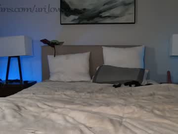hardcore cam couple ari_lovexo image #3196516