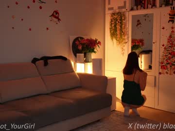 hardcore cam girl _blackbee_ image #3921638