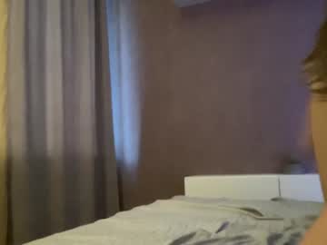 hardcore cam couple deepfeelit1000 image #1253772