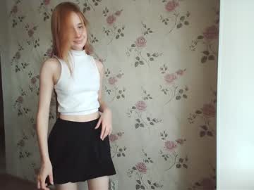 hardcore cam girl arya_coy image #3270403