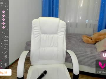 hardcore cam girl emmika_ image #3513655