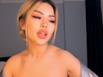 hardcore cam girl bae_suz image #476817