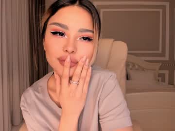 hardcore cam girl bae_suz image #883903