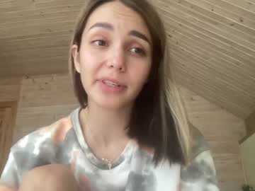 hardcore cam girl oooops__ image #1572497