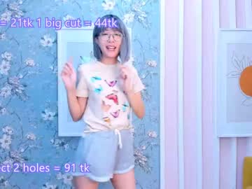 hardcore cam girl kim_nayeon_ image #1925152