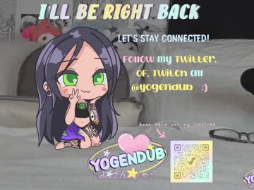 hardcore cam girl yogendub image #1718930