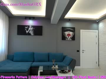 hardcore cam girl haileygrx image #1213801