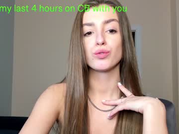 hardcore cam girl coy_amina_ image #2414208