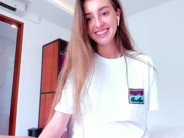 hardcore cam girl coy_amina image #1451232